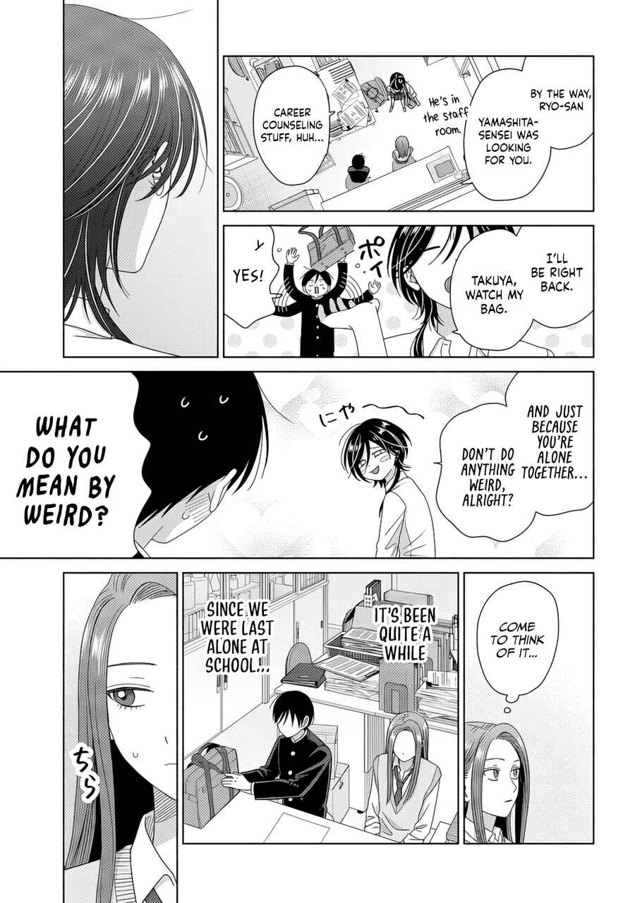 Chapter 84 - Page 11