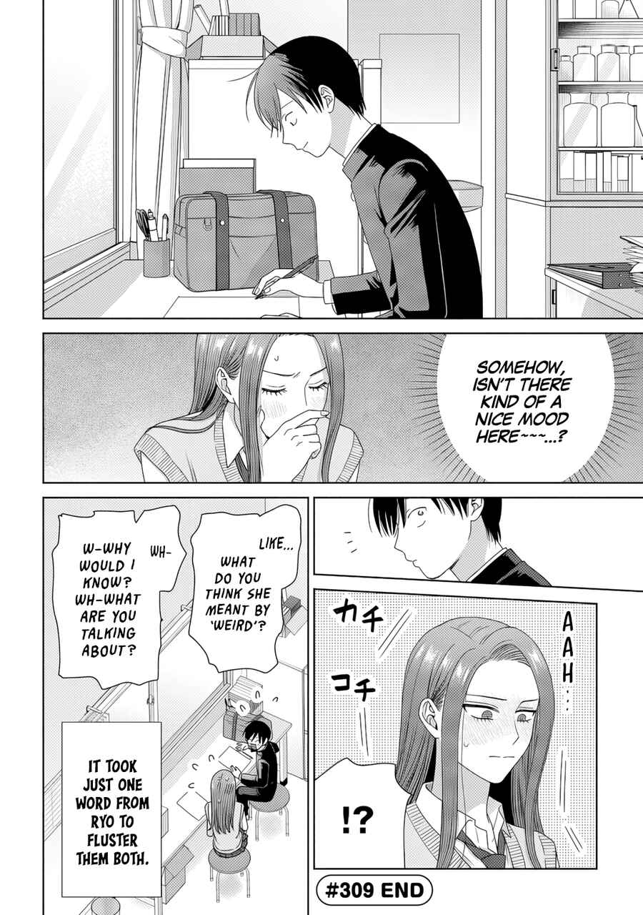 Chapter 84 - Page 12