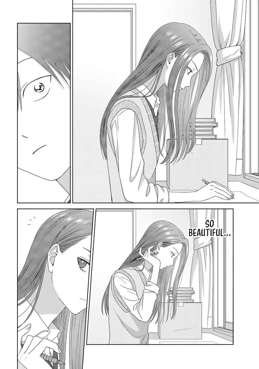Chapter 84 - Page 14