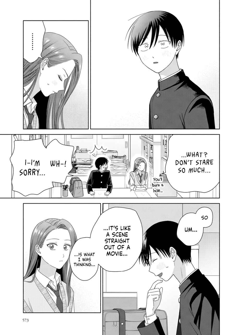 Chapter 84 - Page 15