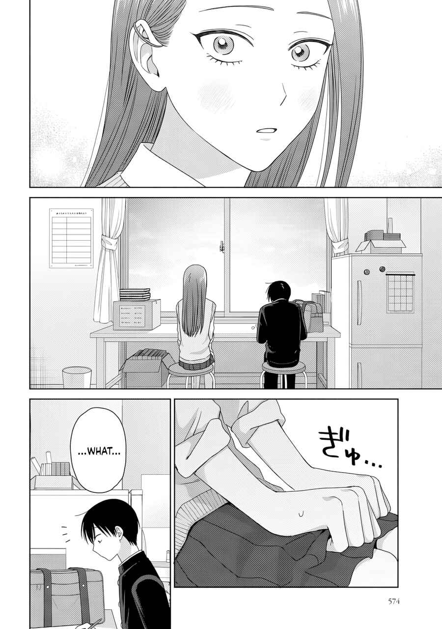 Chapter 84 - Page 16
