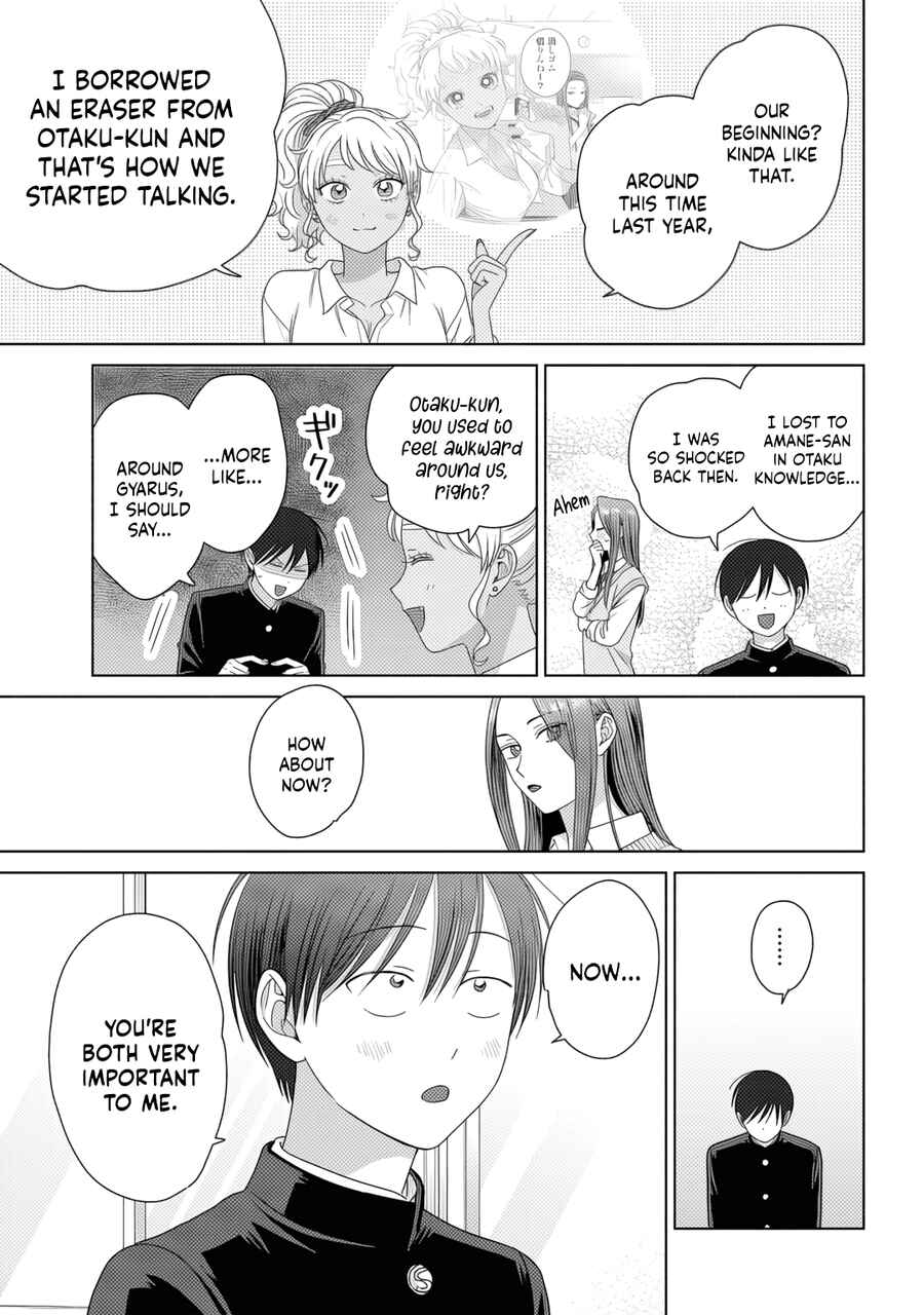 Chapter 84 - Page 3