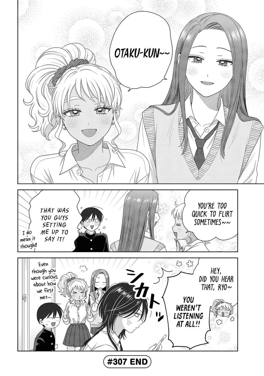 Chapter 84 - Page 4