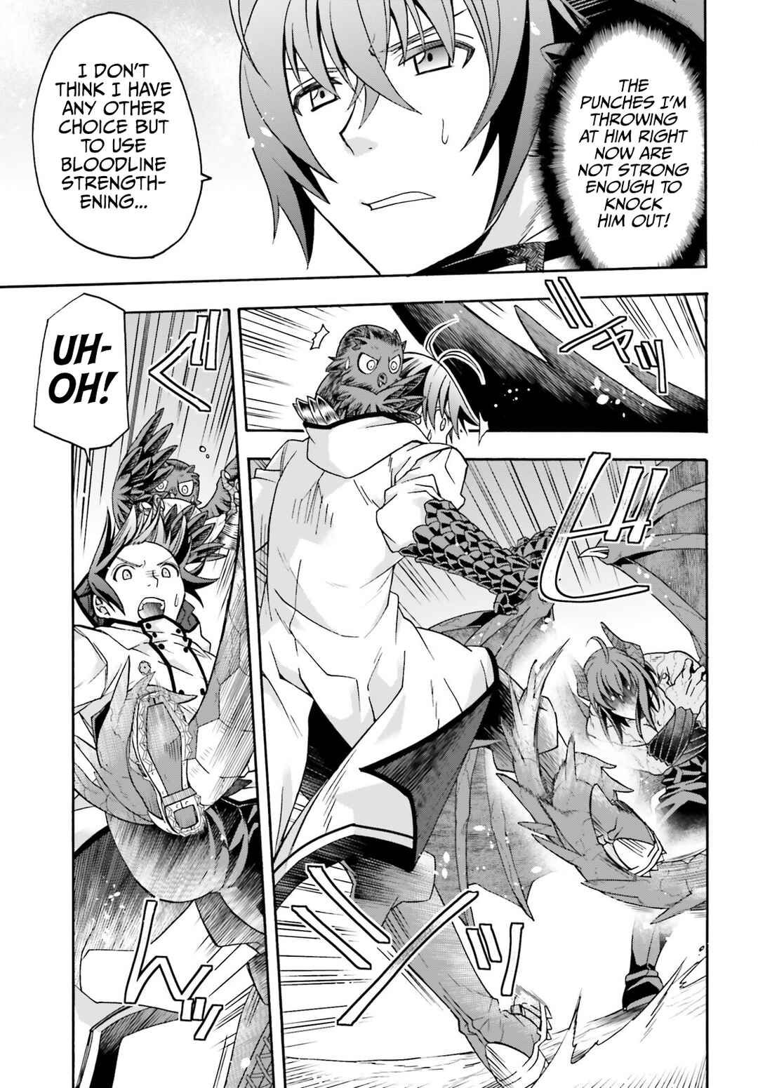 Chapter 72 - Page 20