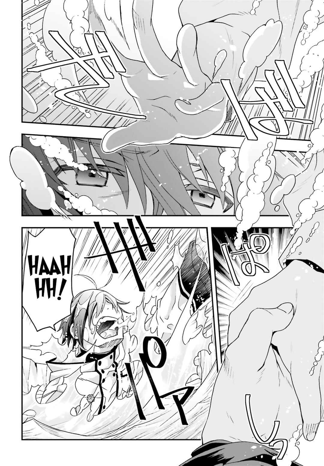 Chapter 72 - Page 29