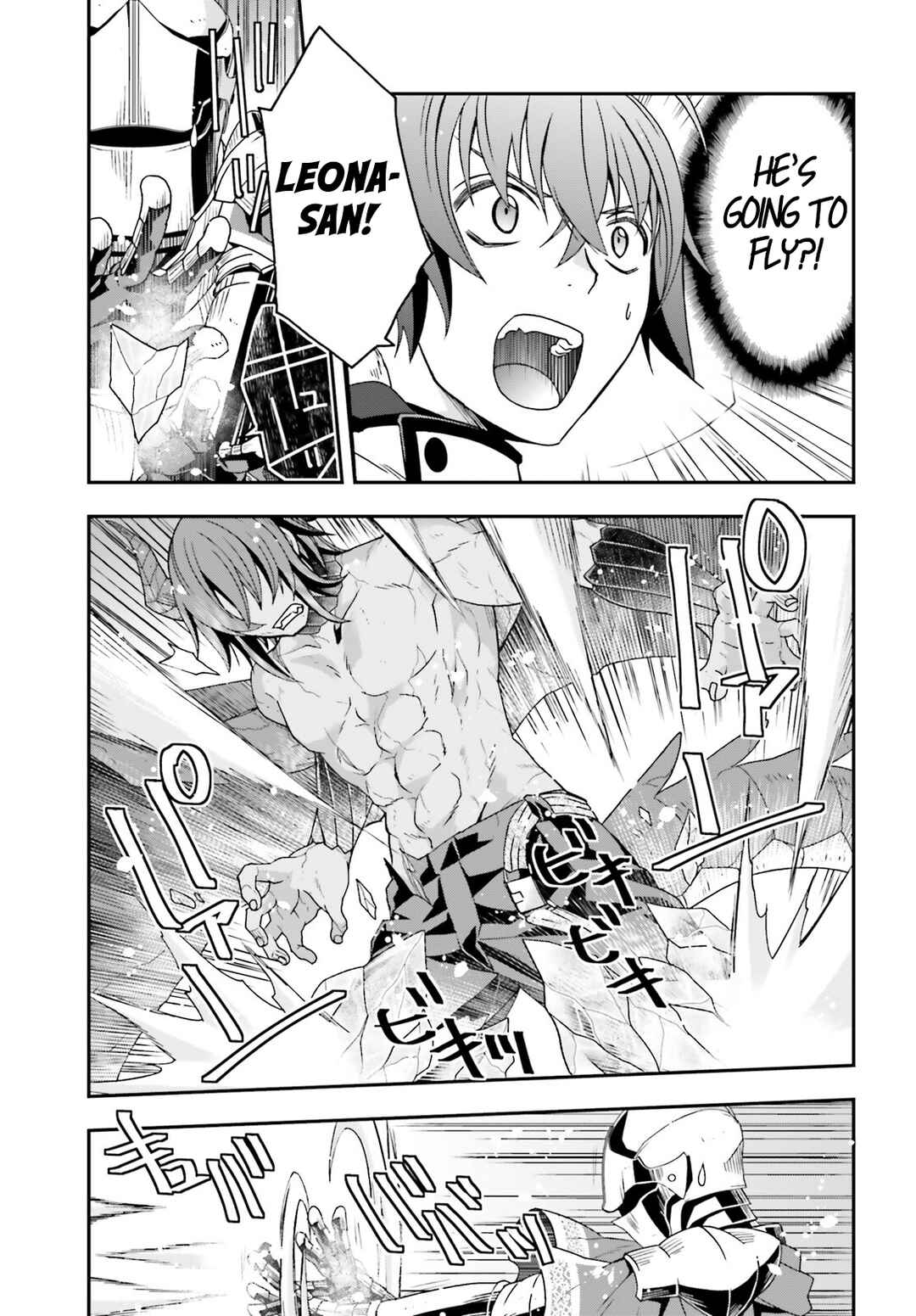 Chapter 72 - Page 6
