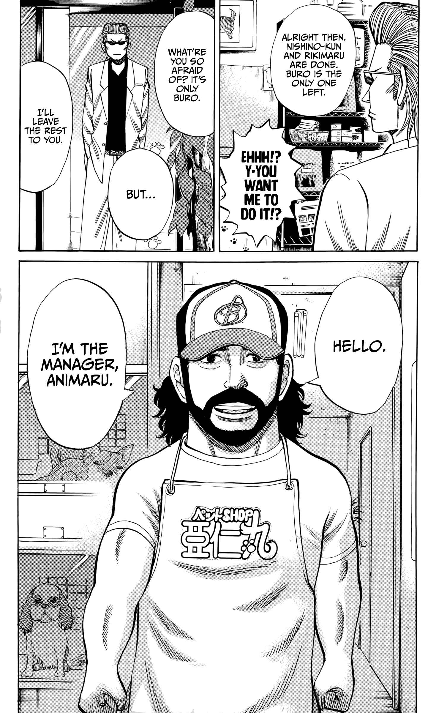 Chapter 92 - Page 12