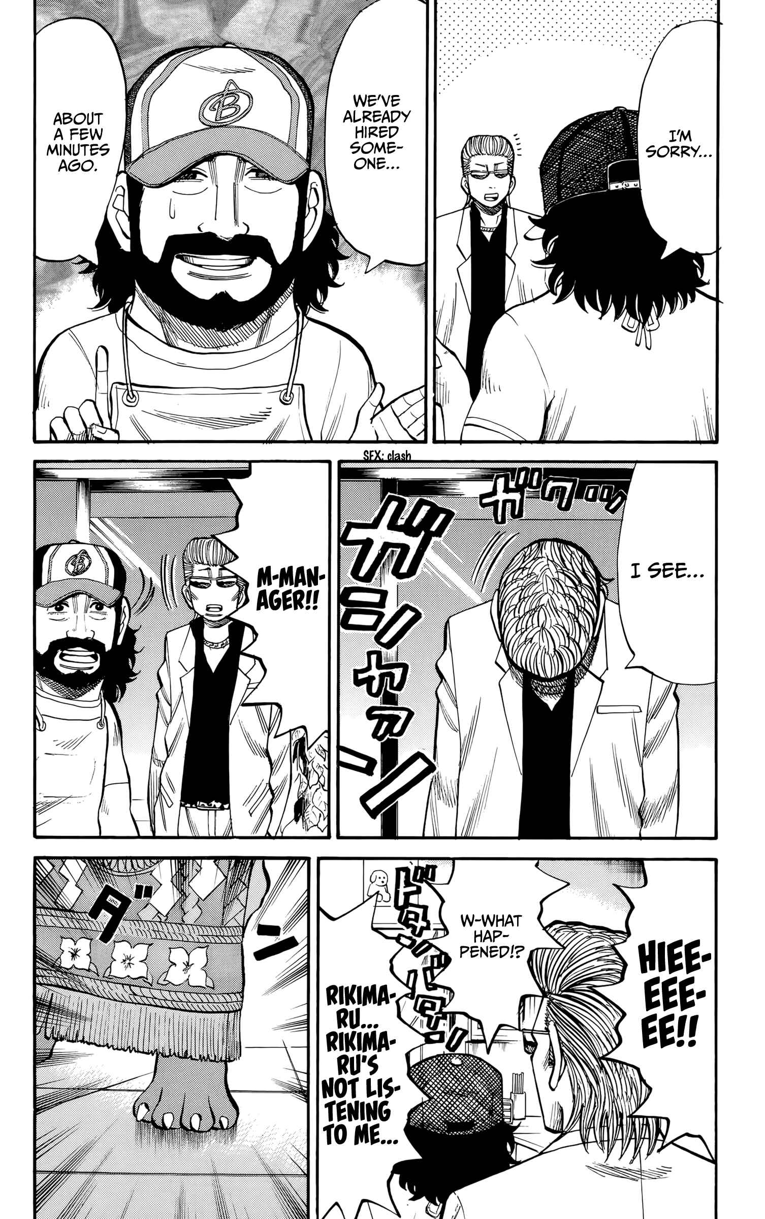 Chapter 92 - Page 14
