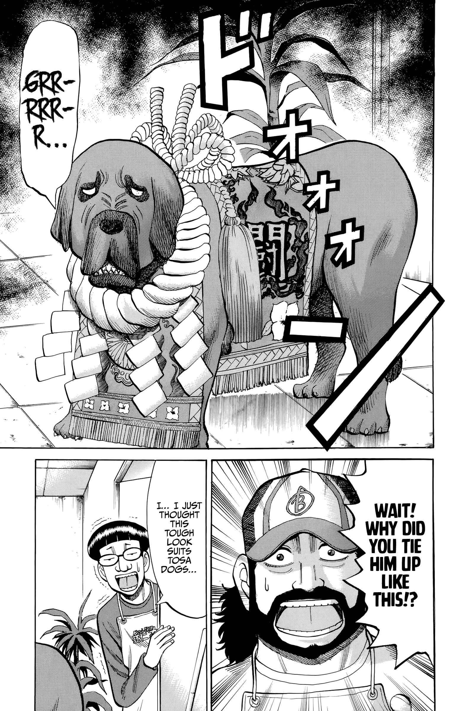 Chapter 92 - Page 15