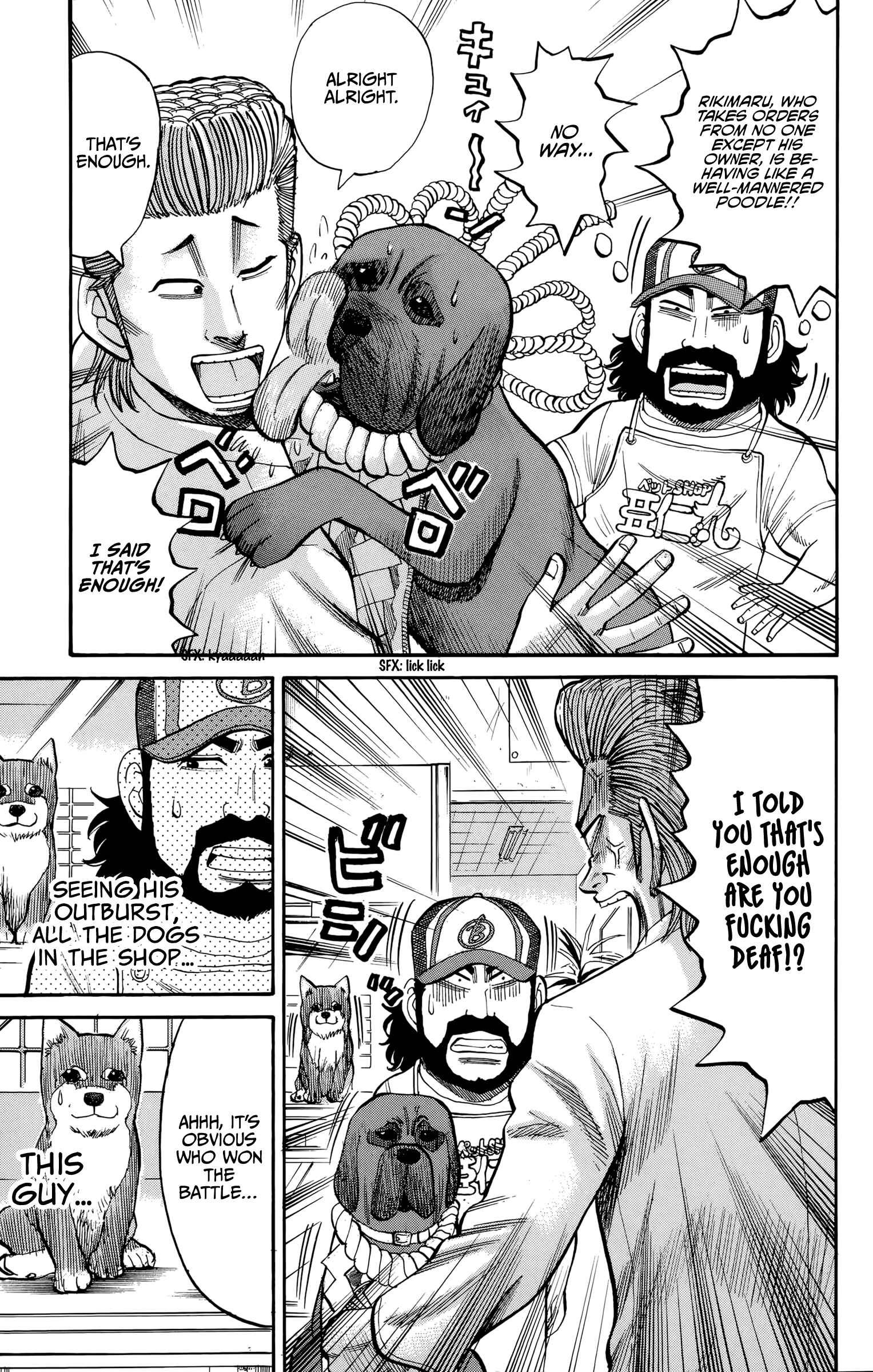 Chapter 92 - Page 19