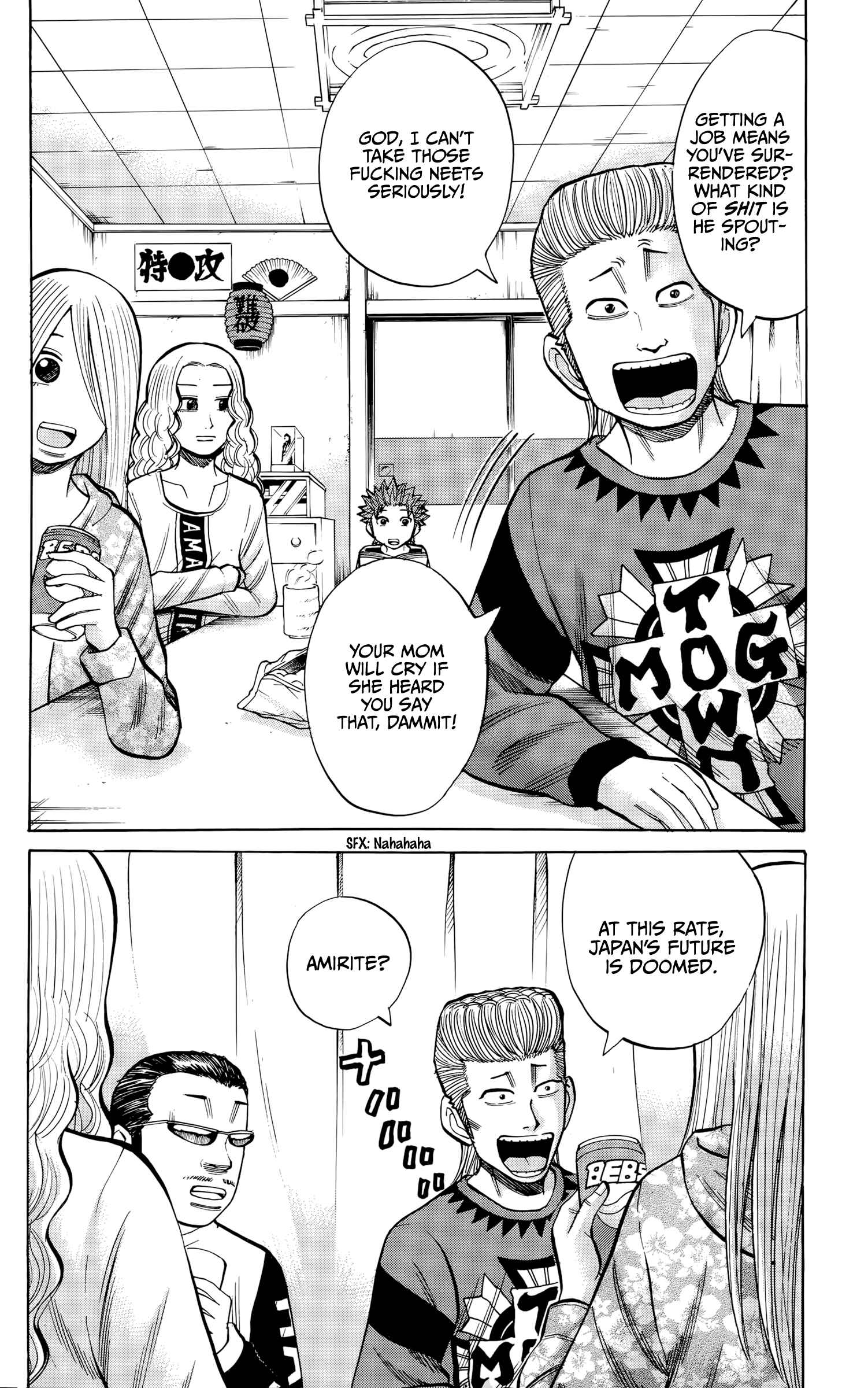 Chapter 92 - Page 2