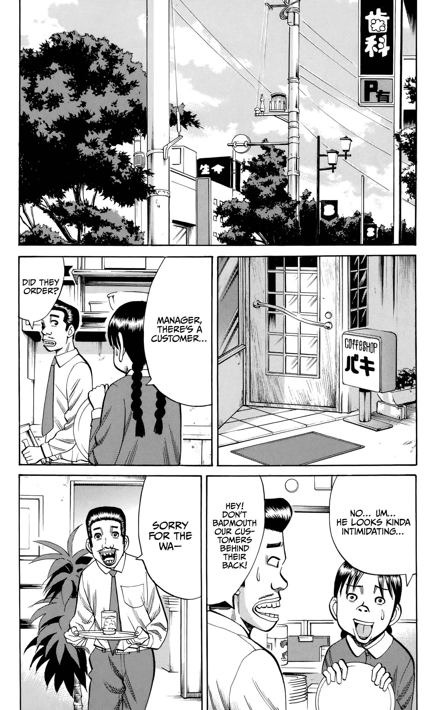 Chapter 92 - Page 6