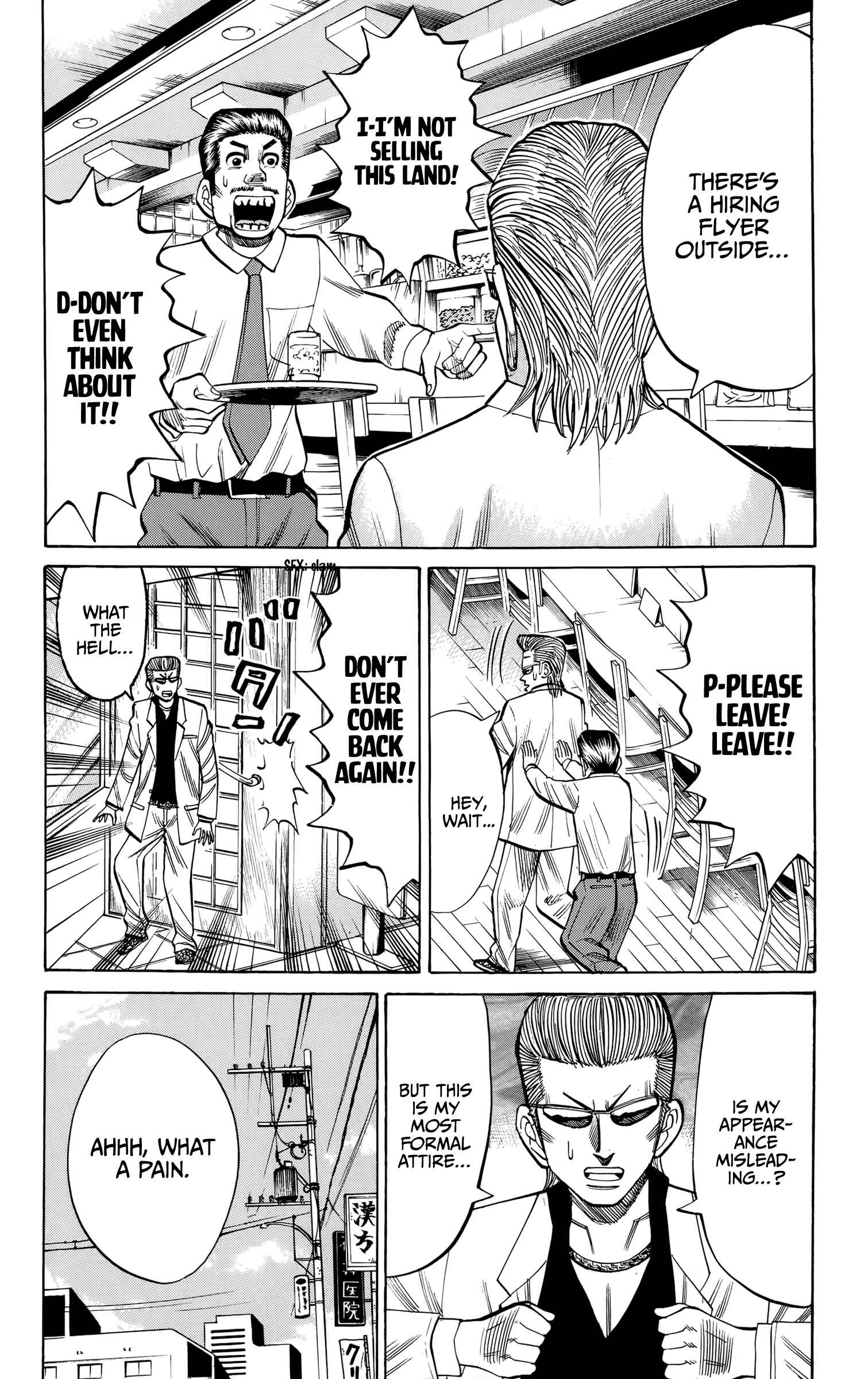 Chapter 92 - Page 8