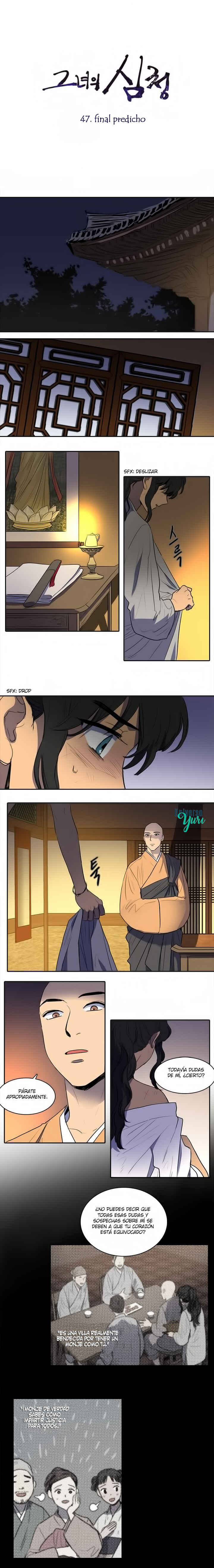 Chapter 47 - Page 2