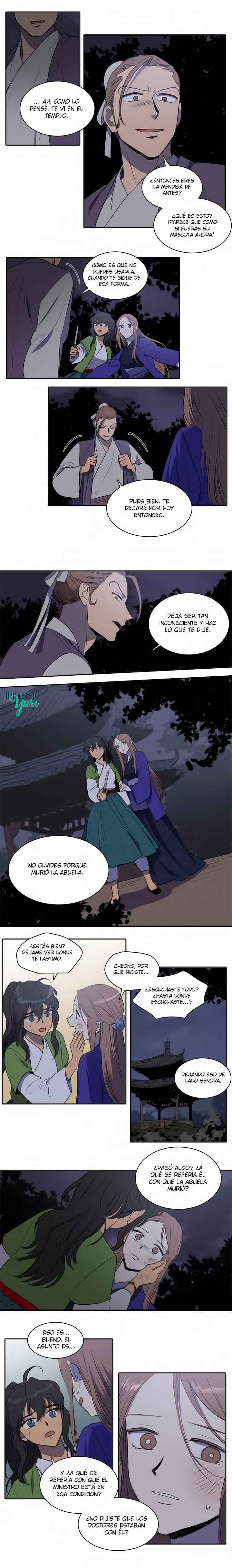 Chapter 47 - Page 7