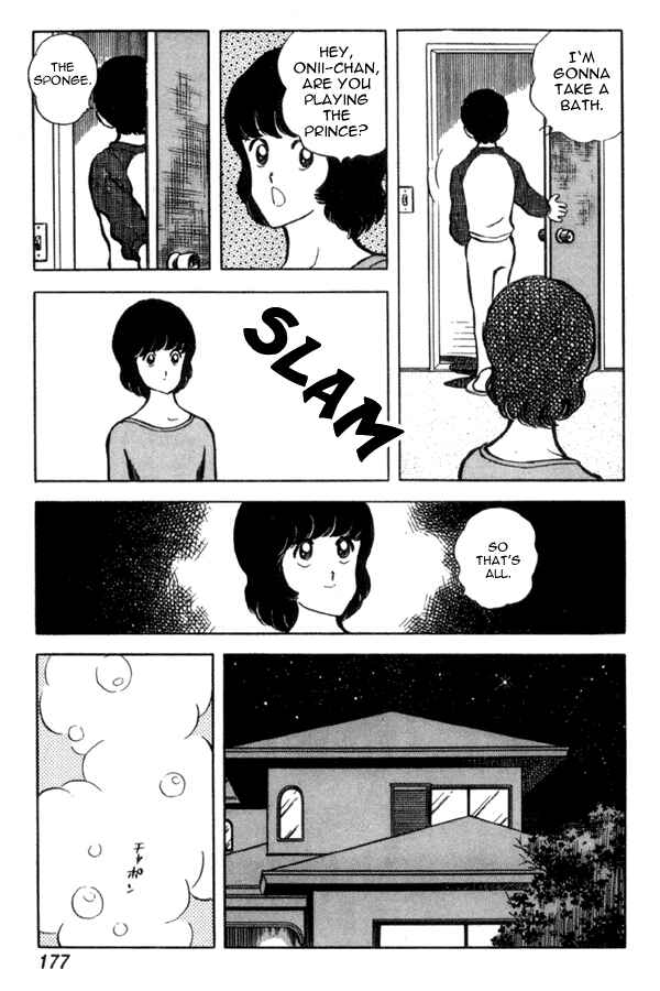 Chapter 37 - Page 15