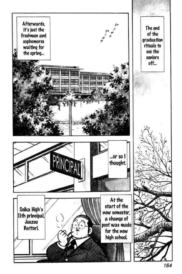 Chapter 37 - Page 2
