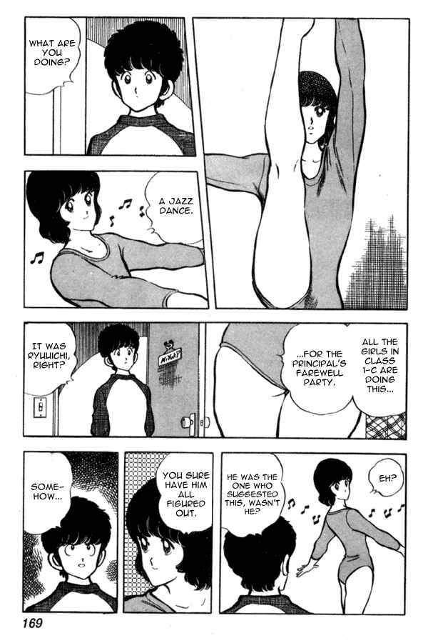 Chapter 37 - Page 7