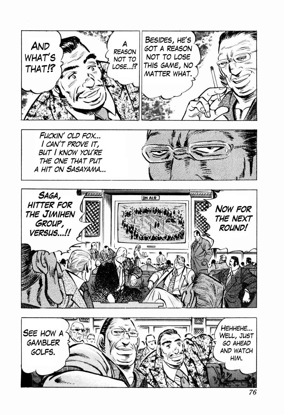 Chapter 34 - Page 21