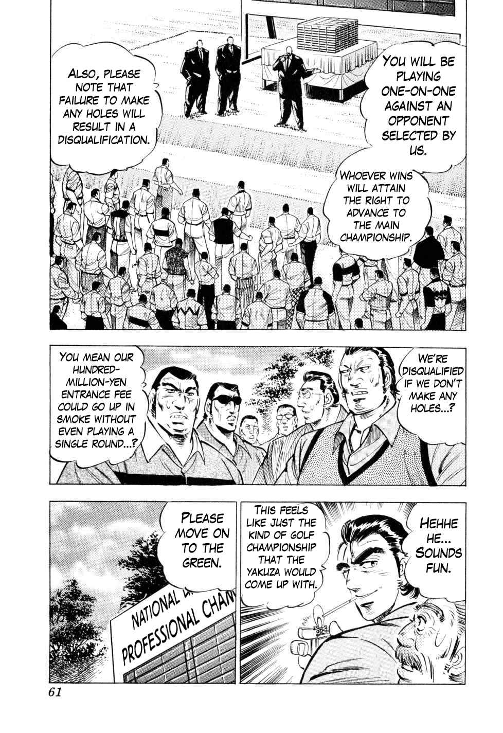 Chapter 34 - Page 6