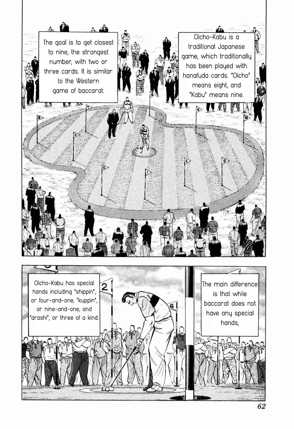 Chapter 34 - Page 7