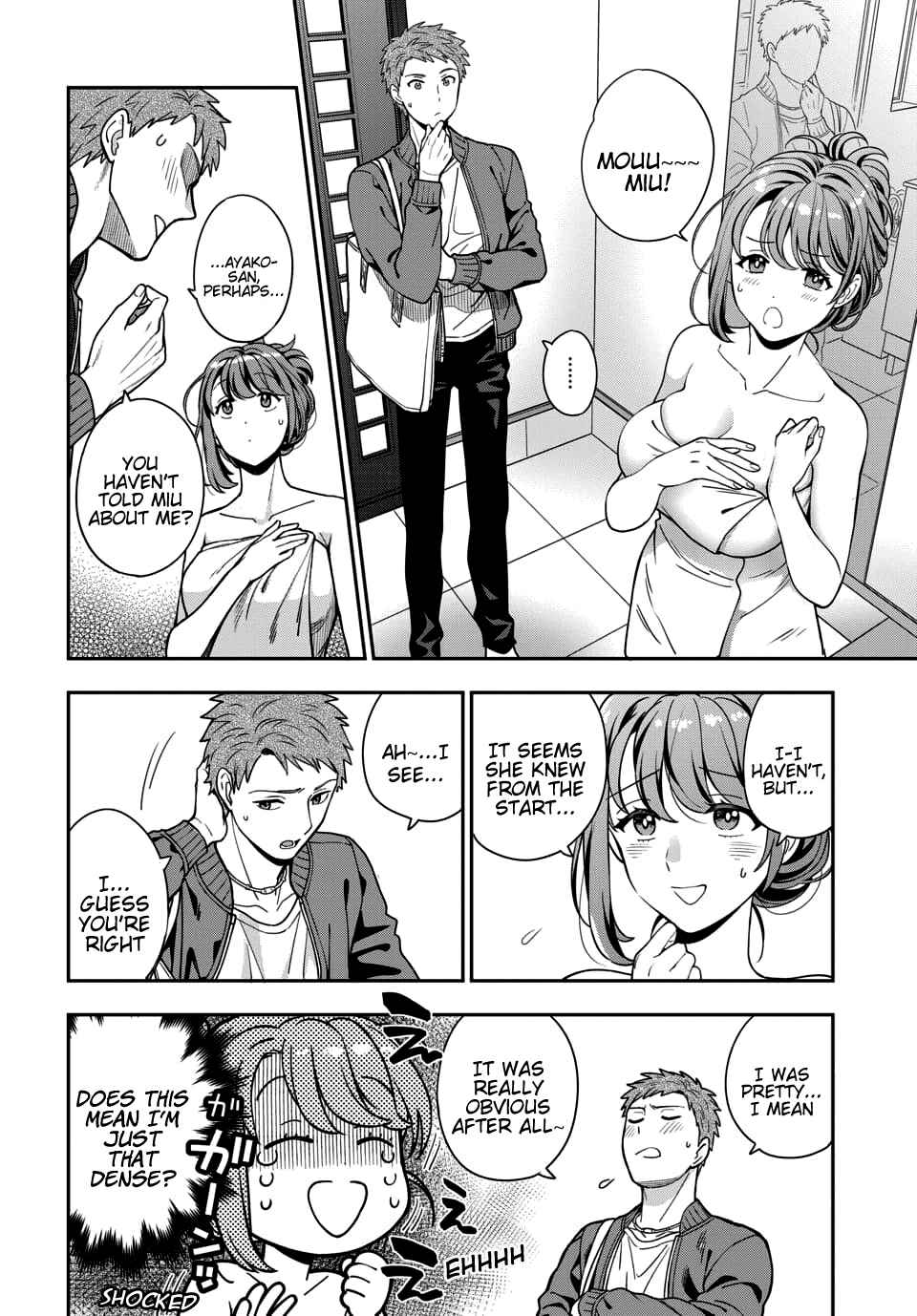 Chapter 3.2 - Page 1