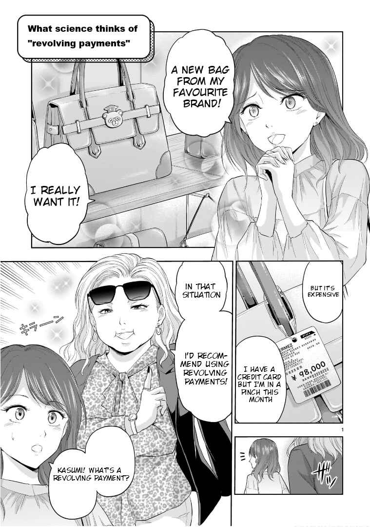 Chapter 87.52 - Page 2