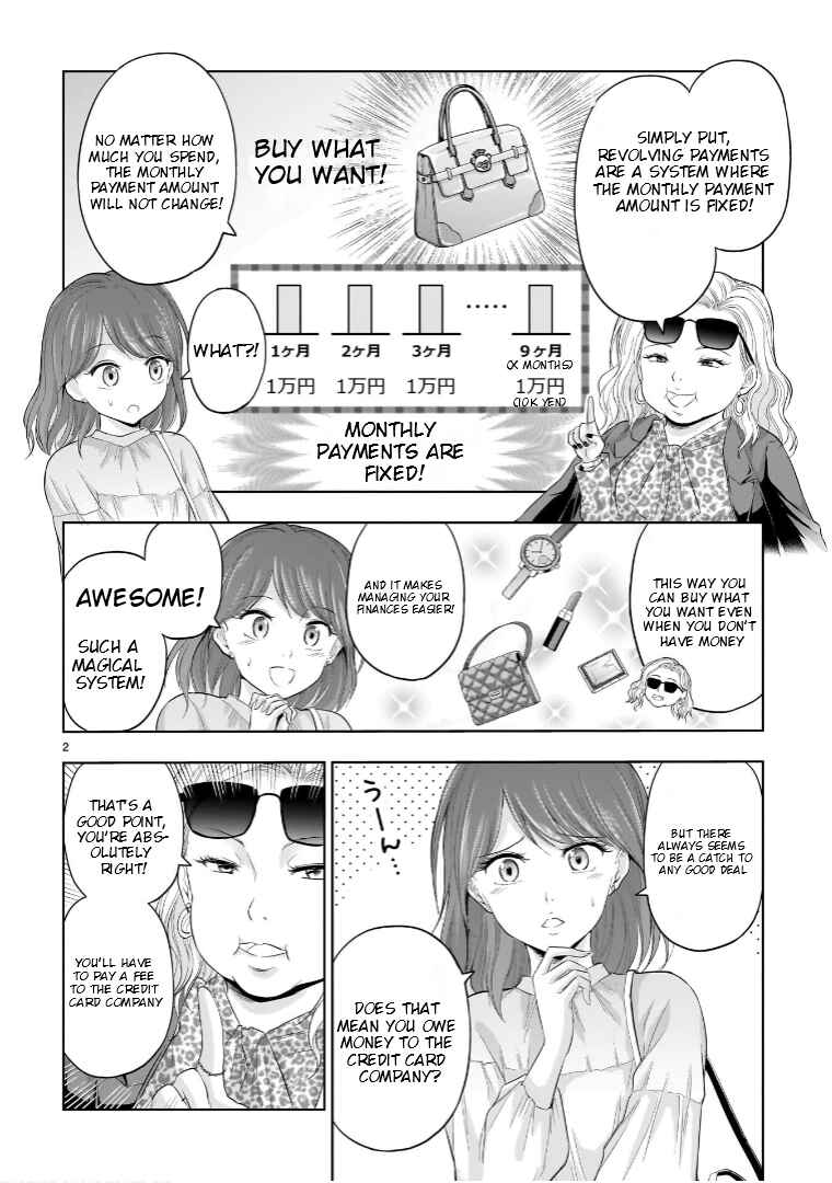Chapter 87.52 - Page 3