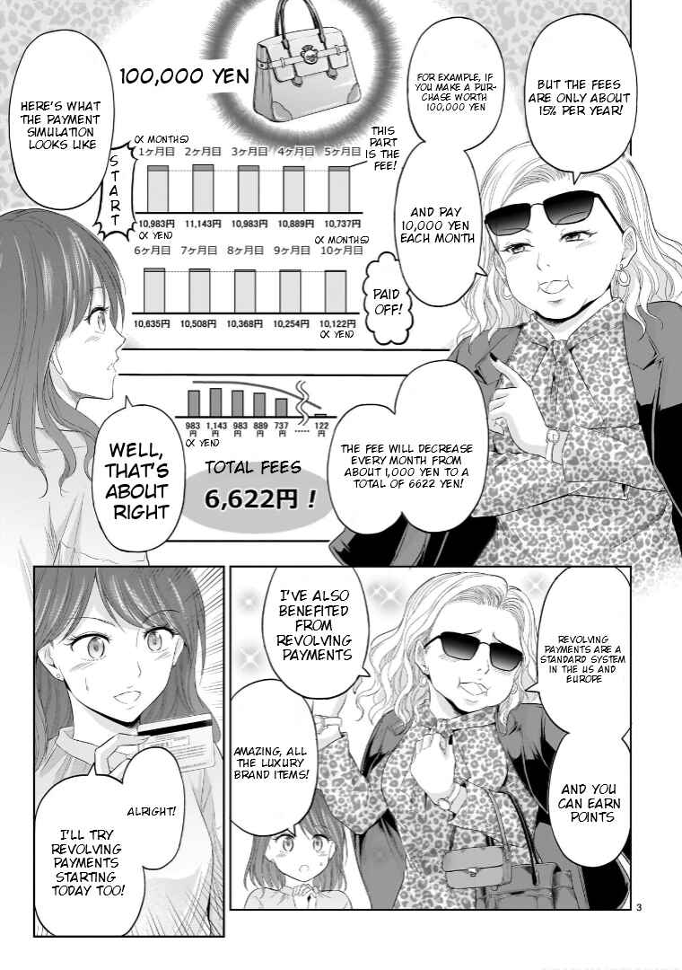 Chapter 87.52 - Page 4