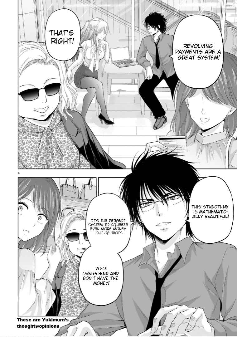 Chapter 87.52 - Page 5