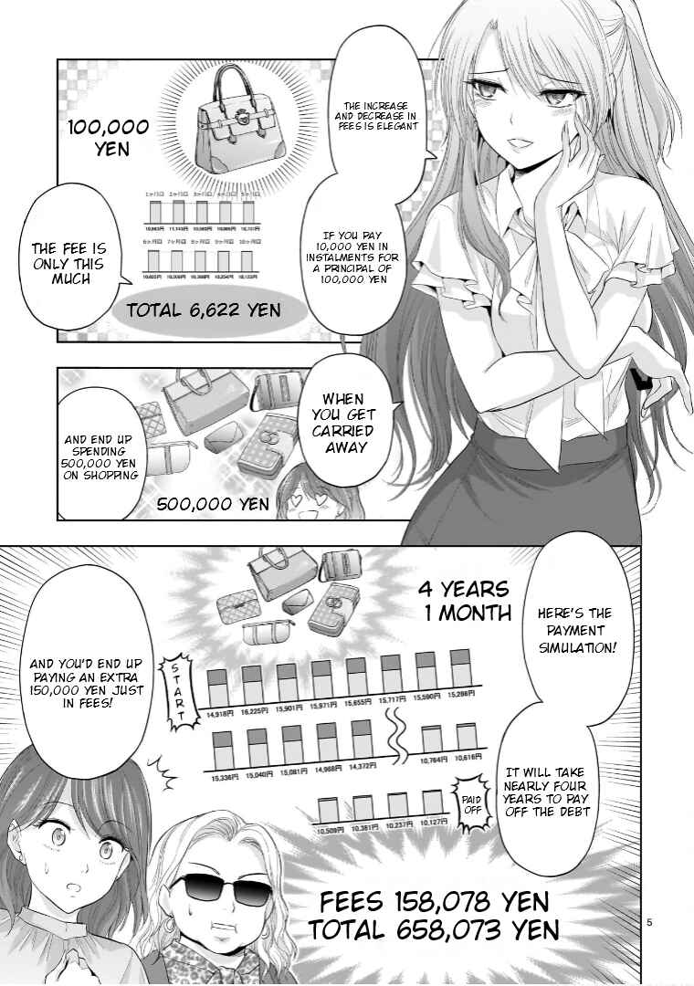 Chapter 87.52 - Page 6