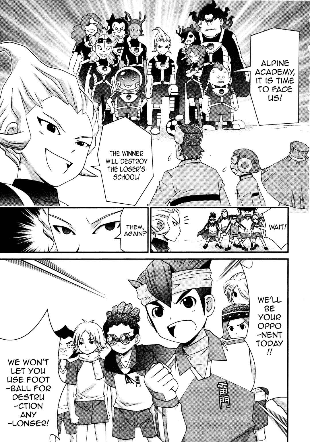 Chapter 23 - Page 3