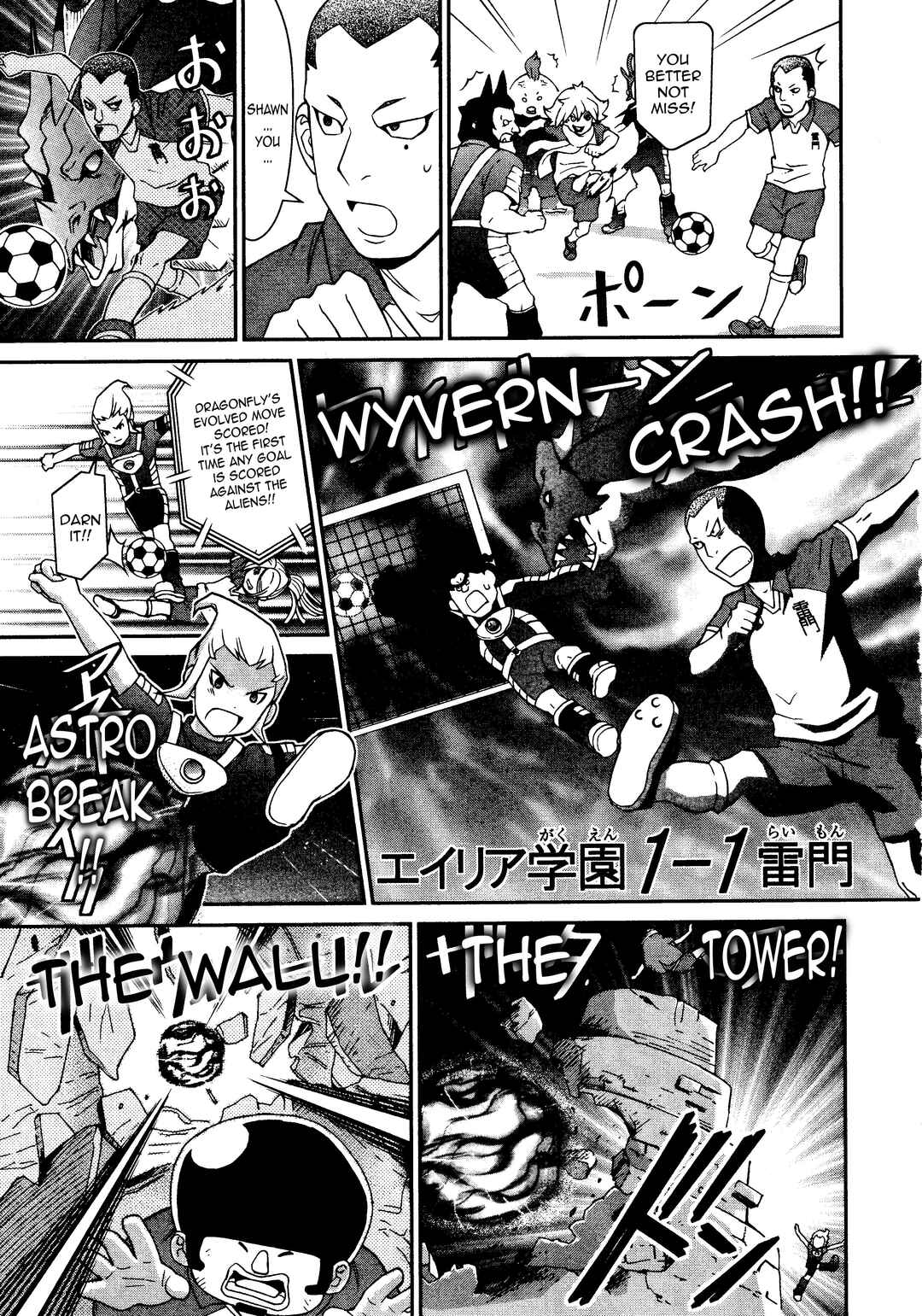 Chapter 23 - Page 7