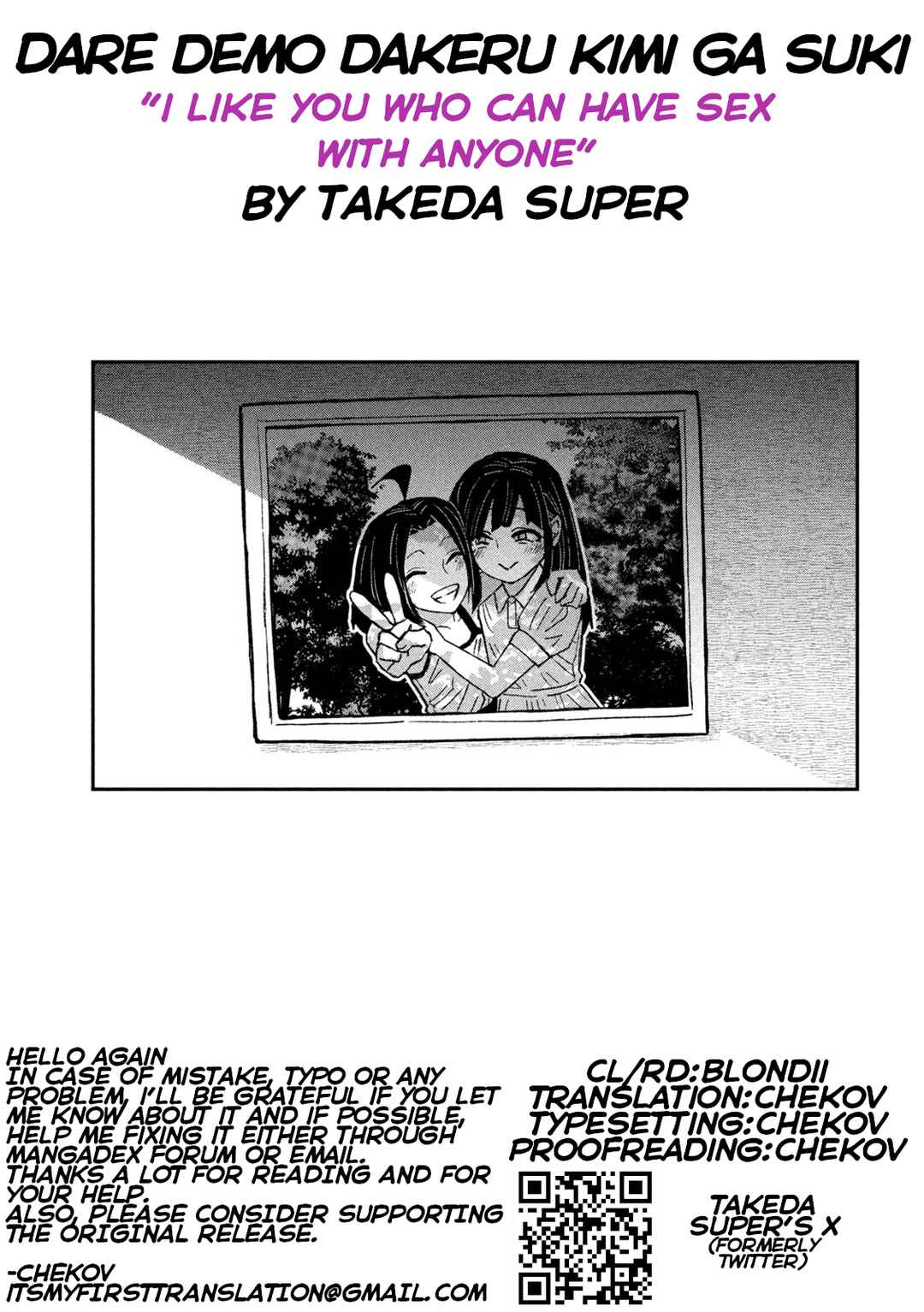 Chapter 65 - Page 17