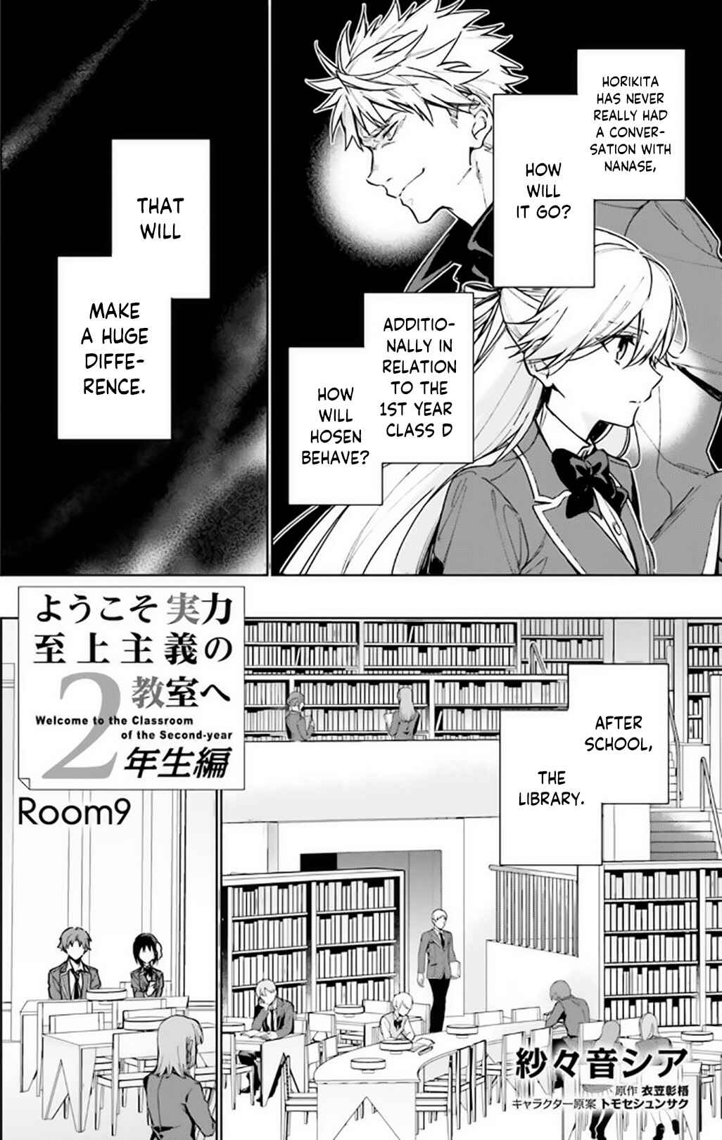 Chapter 9 - Page 2