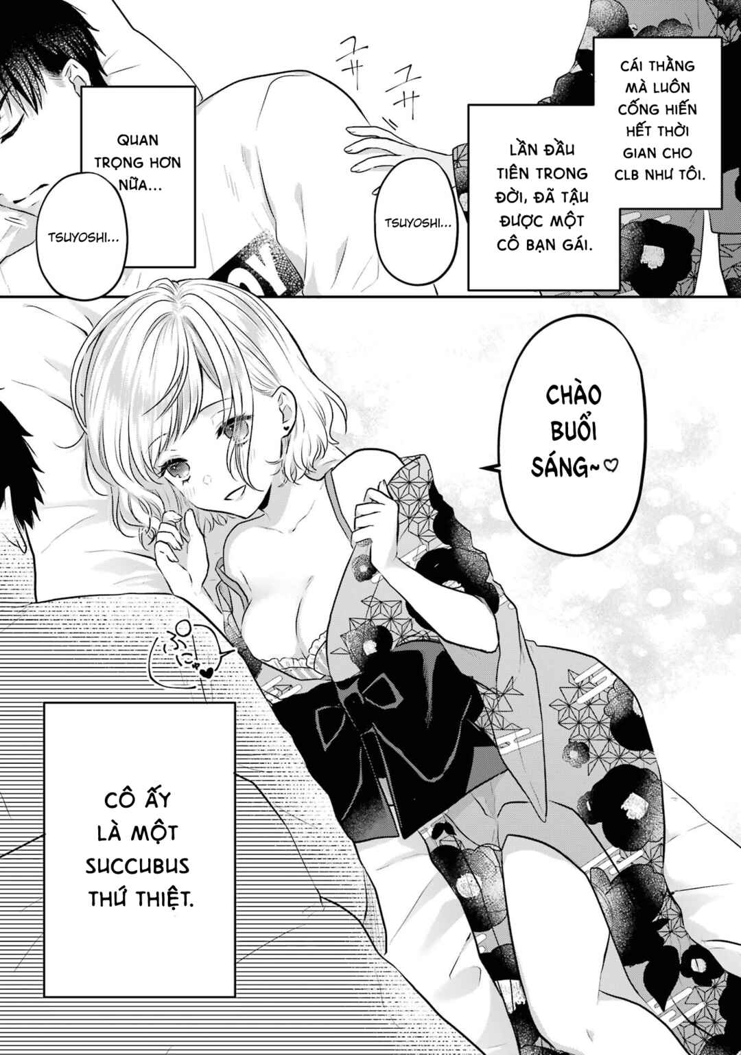 Chapter 2 - Page 2