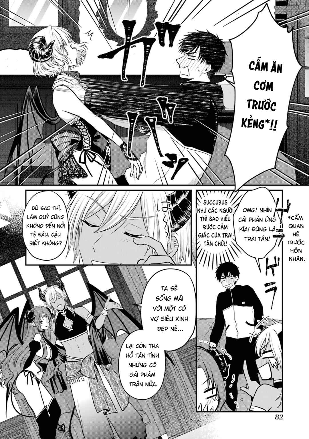 Chapter 2 - Page 25
