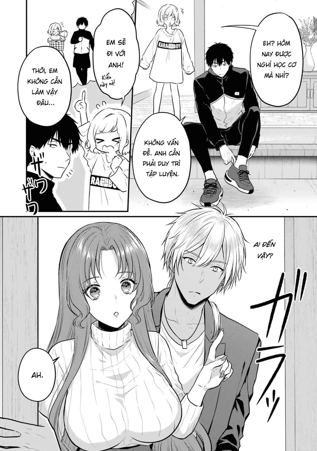 Chapter 2 - Page 5