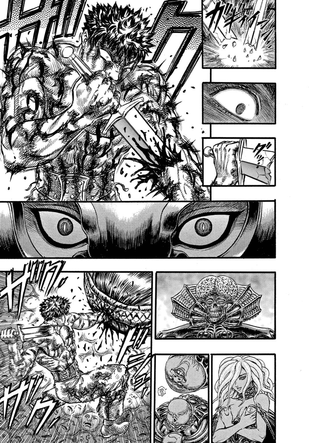 Chapter 86 - Page 18