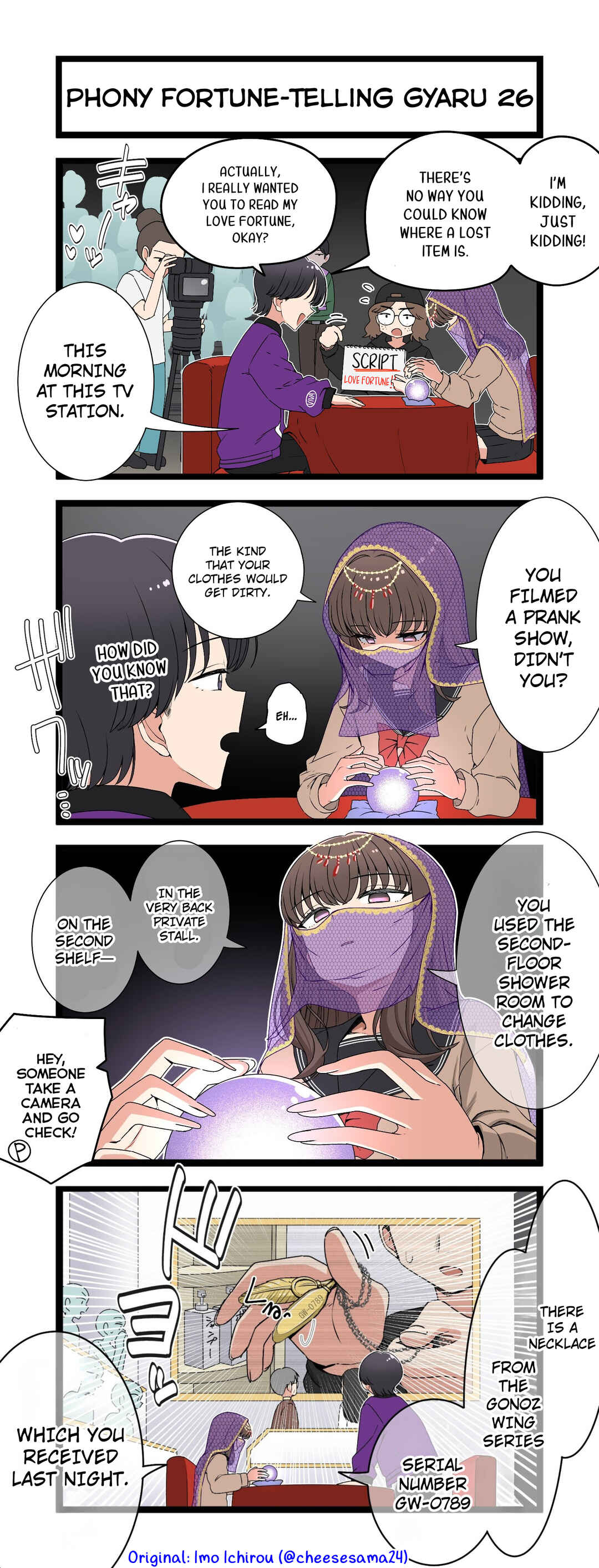 Chapter 26 - Page 1