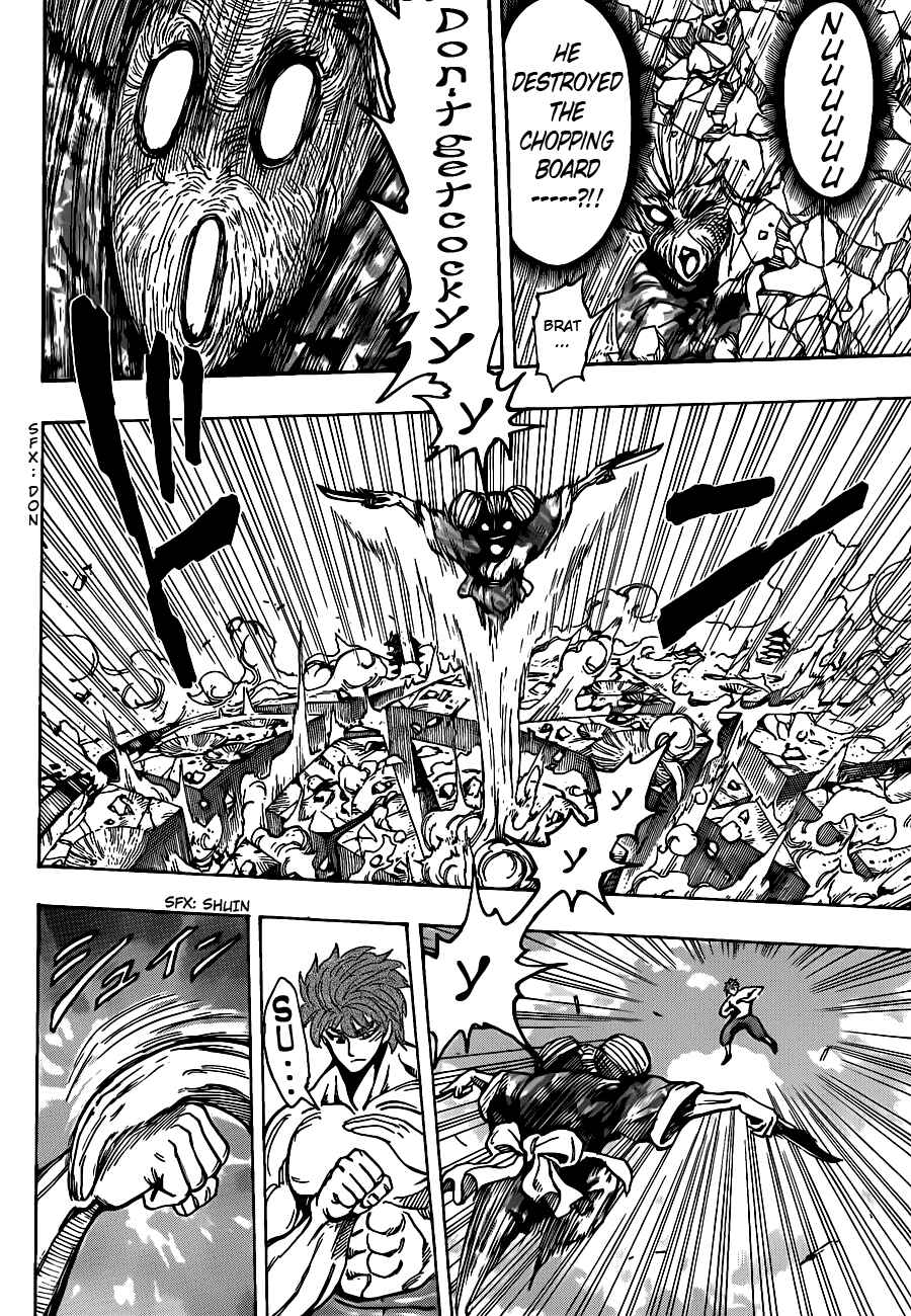 Chapter 190 - Page 14