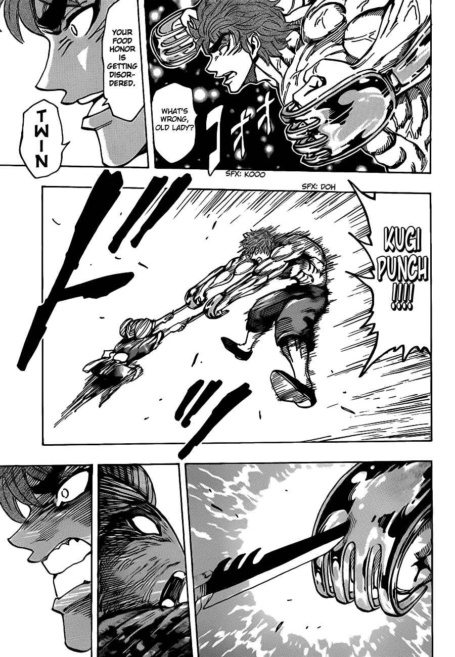 Chapter 190 - Page 15