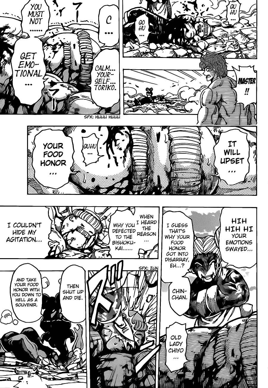 Chapter 190 - Page 7