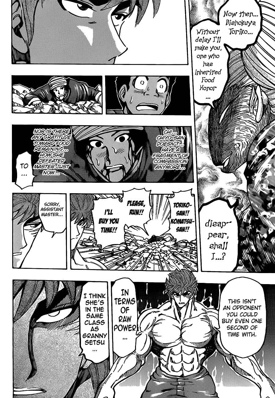 Chapter 190 - Page 8