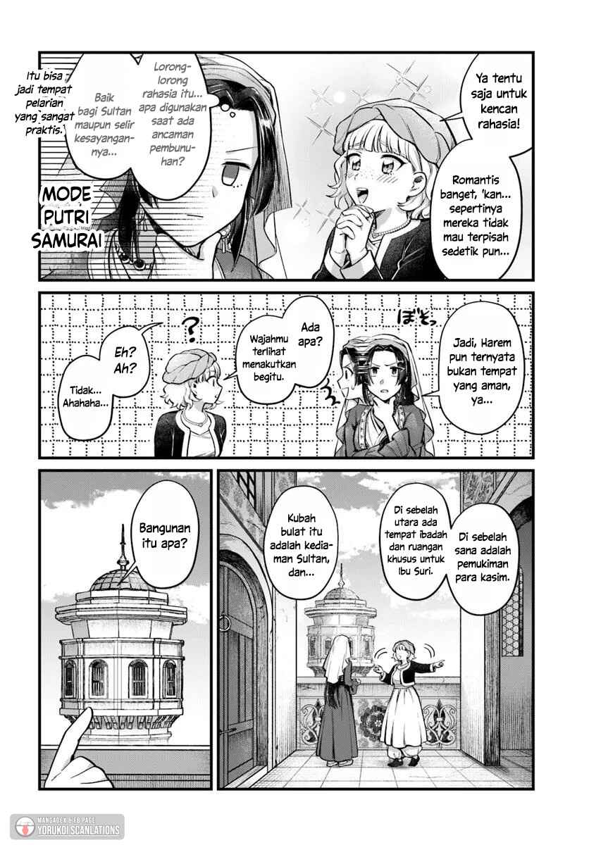 Chapter 2 - Page 16
