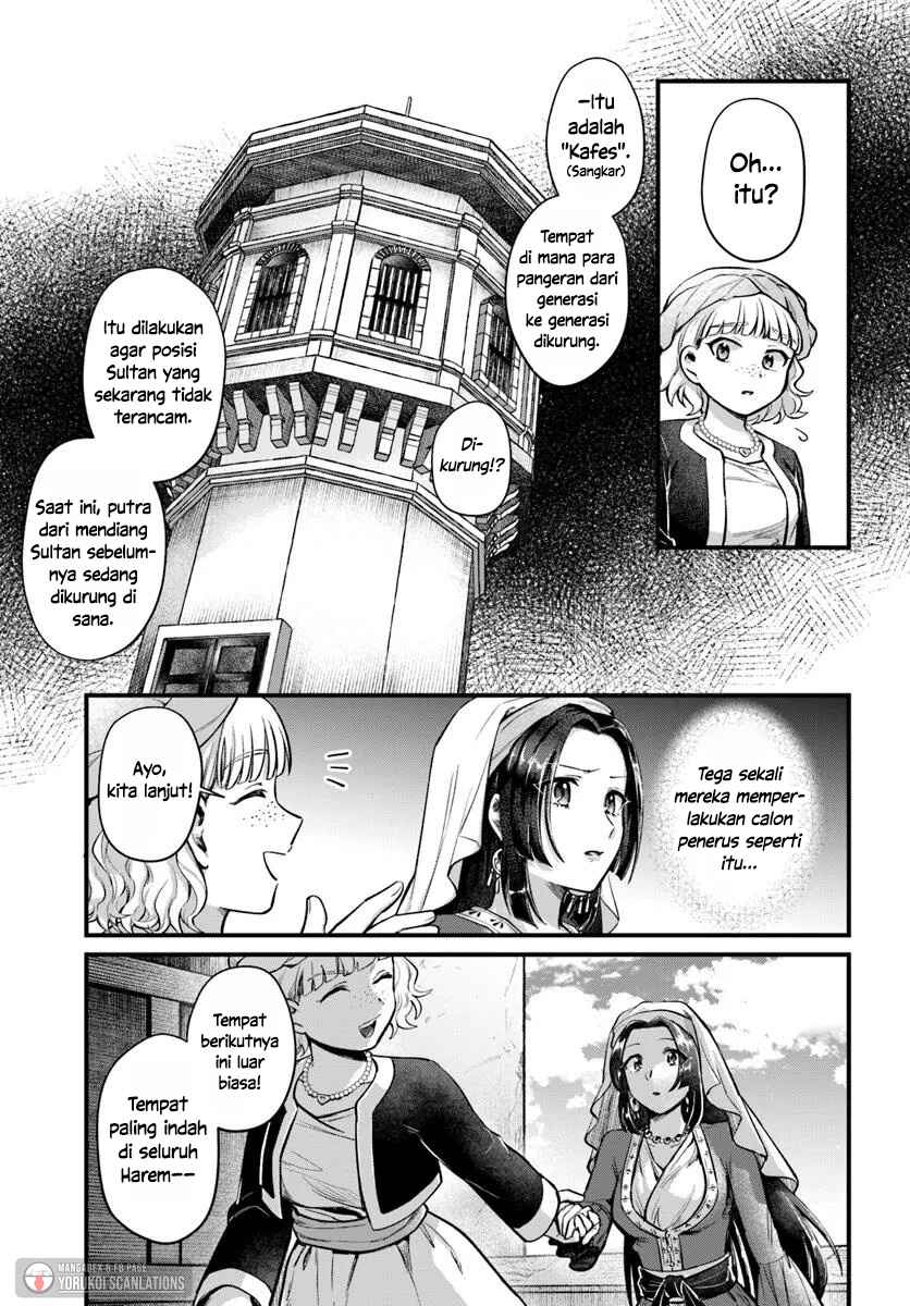 Chapter 2 - Page 17