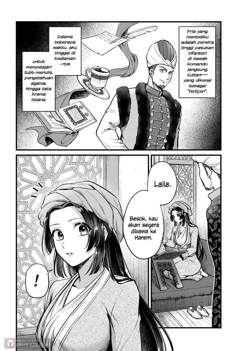 Chapter 2 - Page 2