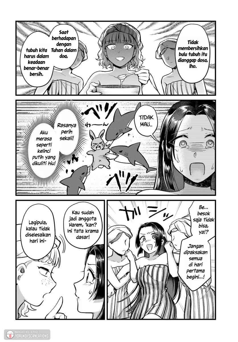 Chapter 2 - Page 24