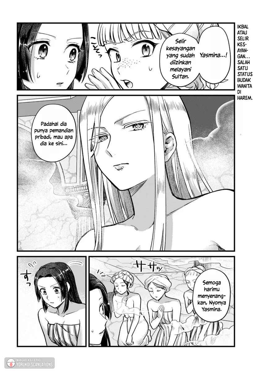 Chapter 2 - Page 26