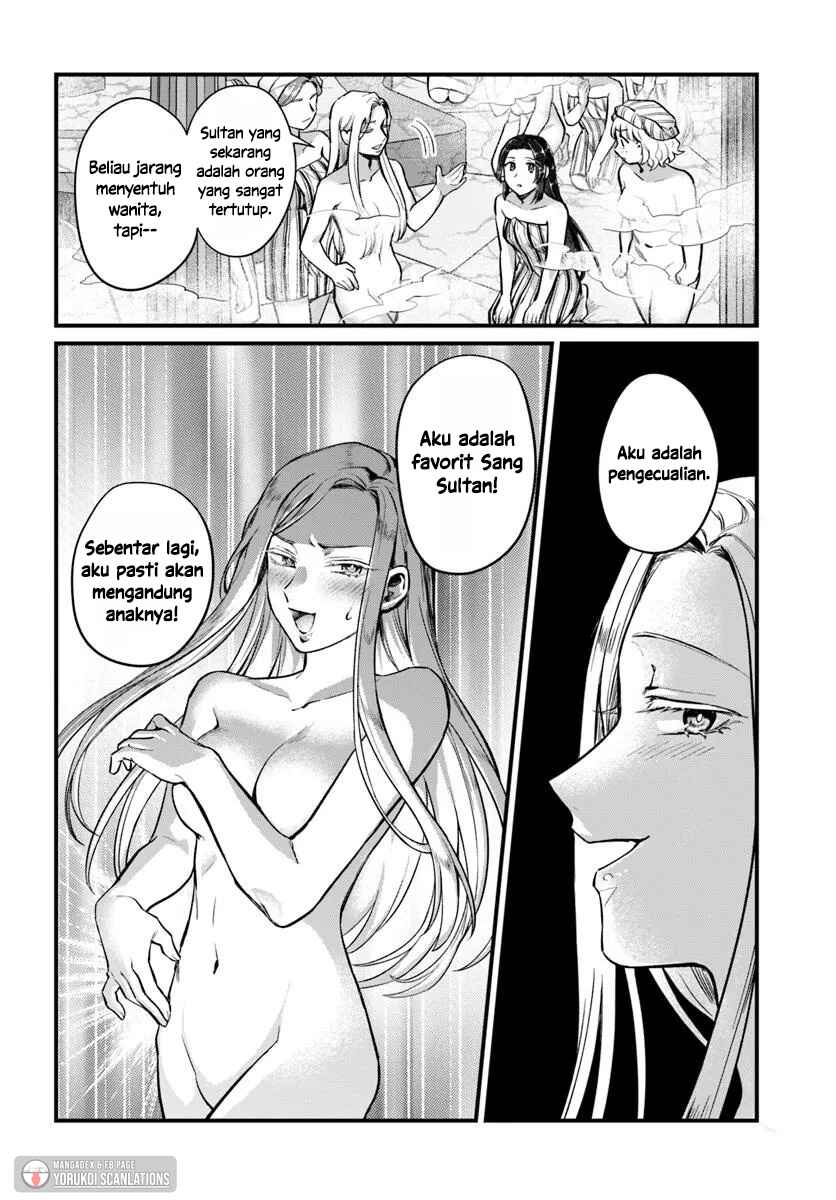 Chapter 2 - Page 28